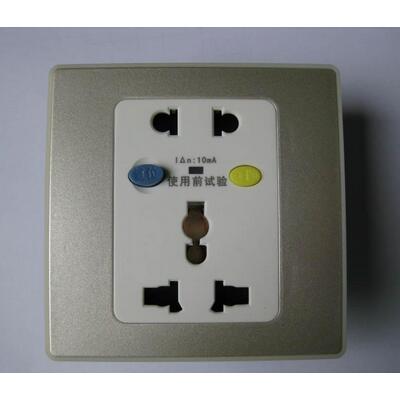 IR Wireless Remote AC Power Switch Outlet Socket Plug