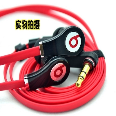 Syllable G02 3.55mm In-Ear Headphone Stereo Headset with Mic red