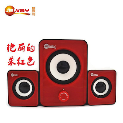 Jeway JS-3301  Music Speaker for PC / Laptop