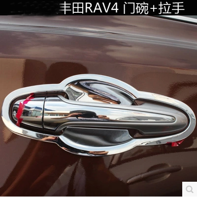 Auto Parts ABS Chrome Plated Door Handle Bowl Cap Trim for Toyota RAV4 4 Pcs