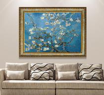 Blossoming Almond Tree By Van Gogh Oil Painting Printed On Canvas Home Art Decor