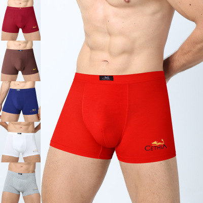 High Elasticity Cotton Men's Seamless Boxer Underpants Briefs