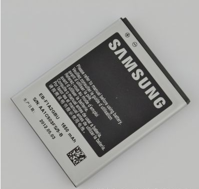 BOS SHARK I8160 1500mAh Cell Phone Battery for Samsung I8160 I8190 S7562 S7568 I699 S7572