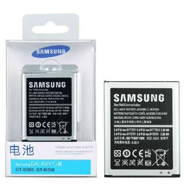 BOS SHARK I9000 1850mAh Cell Phone Battery for Samsung I9000 I9001 I9003 I919 I779 I929 D710 I589 I8250