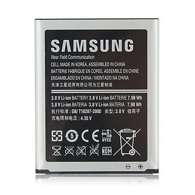 BOS SHARKI9500 2800mAh Cell Phone Battery for Samsung Galaxy S4/I959 I9502/I9505/I9500/I9508