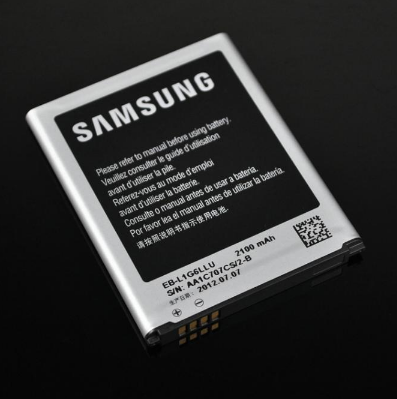 BOS SHARK S5830 1550mAh Cell Phone Battery for Samsung I569 /I579/ S5670 /S5838/ S5660/ I619/ S6102/S6352 /S6358