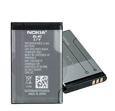 BOS SHARK BL-5C 1220mAh Cell Phone Battery for NOKIA 1050 107 1010 1110 5130 3100