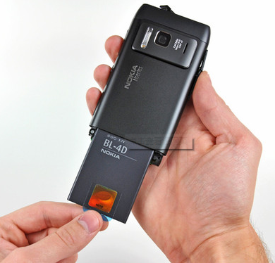 BOS SHARK BL-4D 1400mAh Cell Phone Battery for NOKIA N8 N97mini E5 E7 702T T7-00