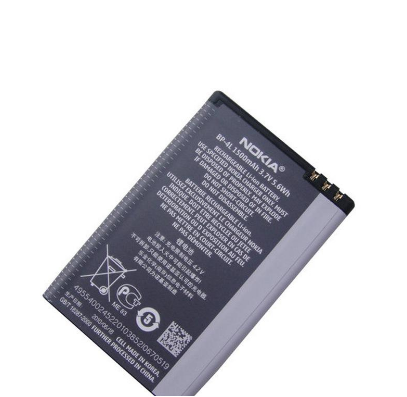 BOS SHARK BP-4L 1800mAh Cell Phone Battery for NOKIA 6650/6760S/6790/E52/E55/E61i/E63/E71/E71X