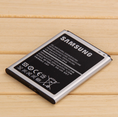 BOS SHARK N7100 3300mAh Cell Phone Battery for Samsung Note2 N7100/N7108/N7102/N719