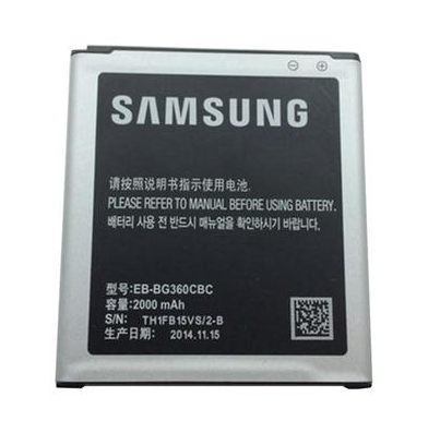 BOS SHARK I8262 1900mAh Cell Phone Battery for Samsung GT-I8262D SCH-I829 I8262D I8268