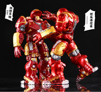 The avengers alliance iron man 2 the hulk armored joint movable hands do model toys with lights