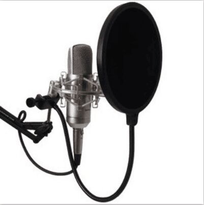 Capacitor microphone BM - 880