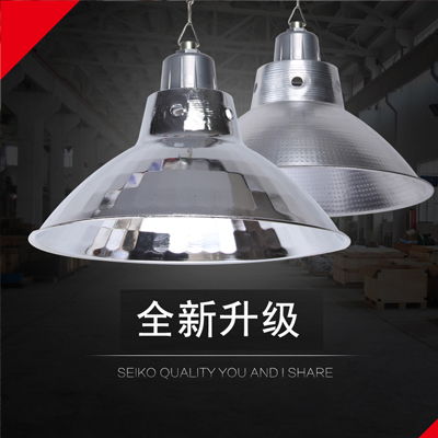   LED Industrial Light ---- XM-GK-160W