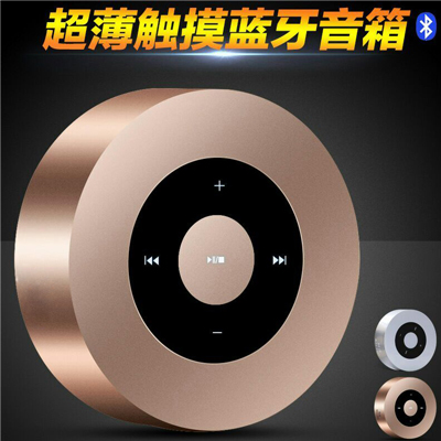 Manufacturers selling companions happy L - 218 ultra-thin plastic heavy bass sound FM sound card MP3 players